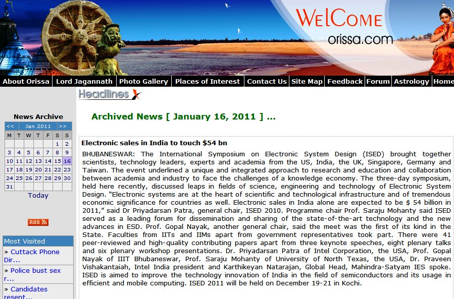 ISED2010_News_WelcomeOrissaDotCom_2011Jan16